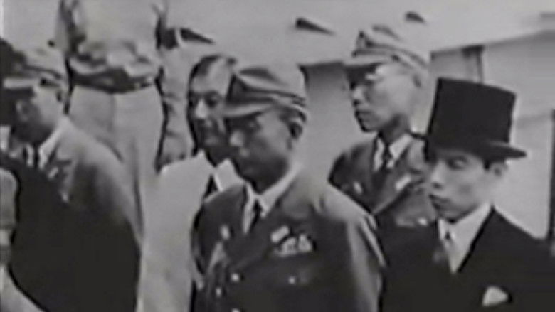 кадр из фильма Our Job in Japan