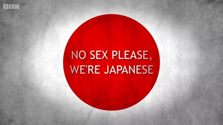 кадр из фильма No Sex Please, We're Japanese