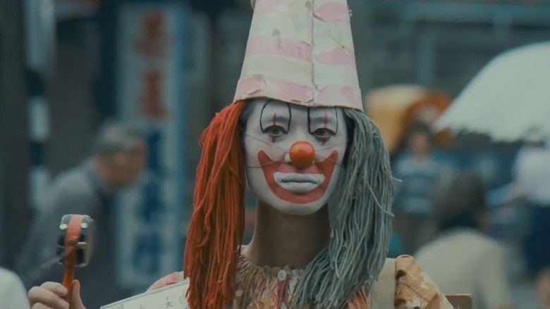 кадр из фильма 兒子的大玩偶