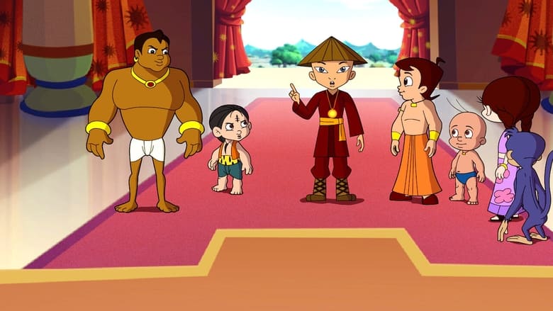 Chhota Bheem: Master of Shaolin