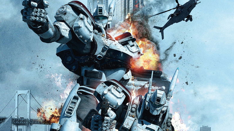 THE NEXT GENERATION パトレイバー 首都決戦