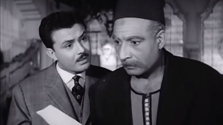 кадр из фильма بين الأطلال