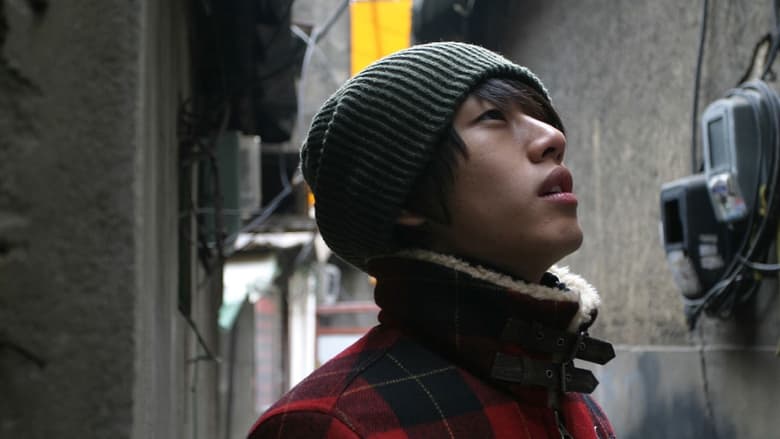 кадр из фильма Парни завтрашнего дня