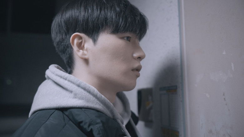 кадр из фильма 첫날밤과 손가락