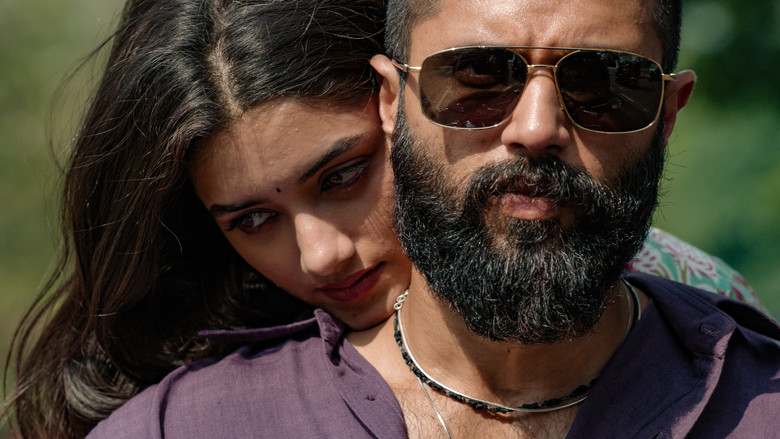 кадр из фильма Королевство