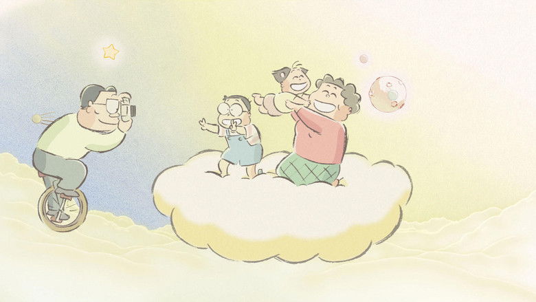 кадр из фильма Наши соседи Ямада