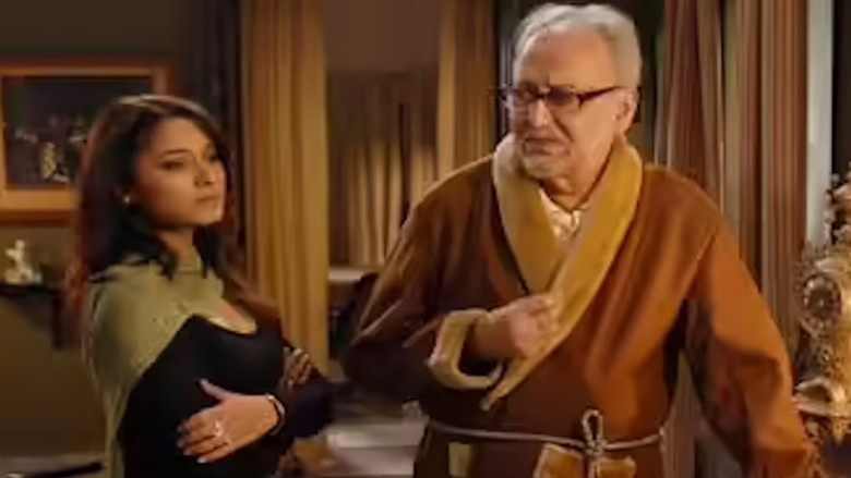 кадр из фильма Dwando