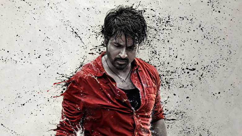 кадр из фильма மாவீரன்