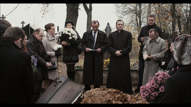 кадр из фильма Vardas tamsoje