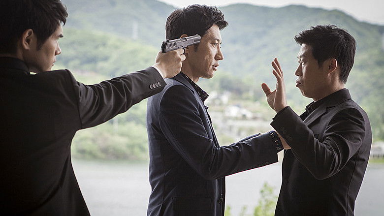 кадр из фильма Шпион