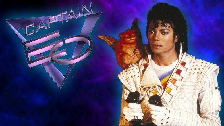 кадр из фильма Captain EO