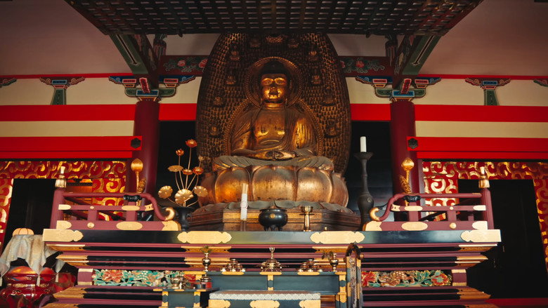 кадр из фильма JAPAN