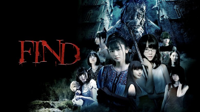 кадр из фильма FIND