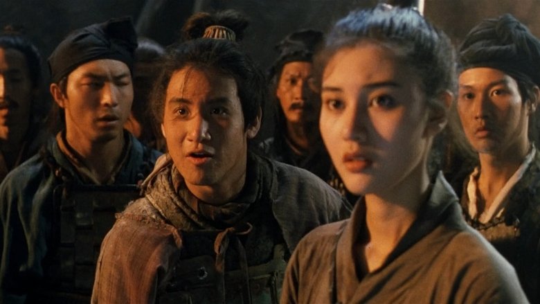 кадр из фильма 倩女幽魂II人間道