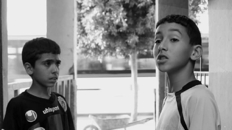 кадр из фильма إشراقة