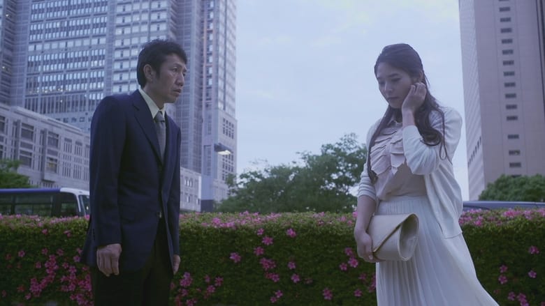 кадр из фильма 性愛スキャンダル コケシと花嫁