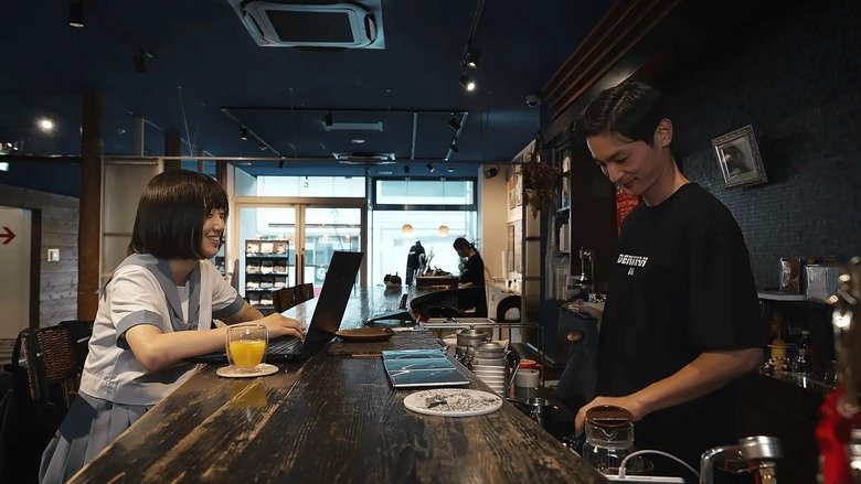 кадр из фильма レイニー ブルー