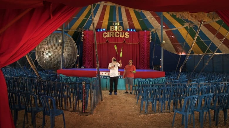 кадр из фильма Piruetas