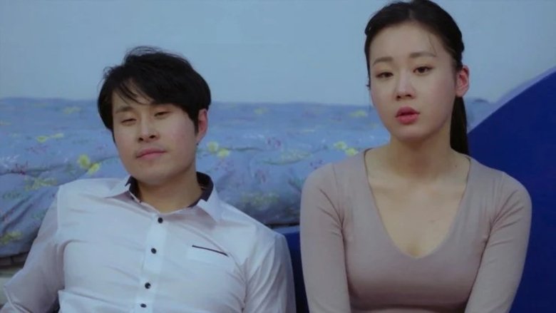 кадр из фильма 어린 처제 3