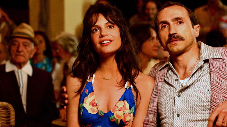 кадр из фильма Первое прекрасное