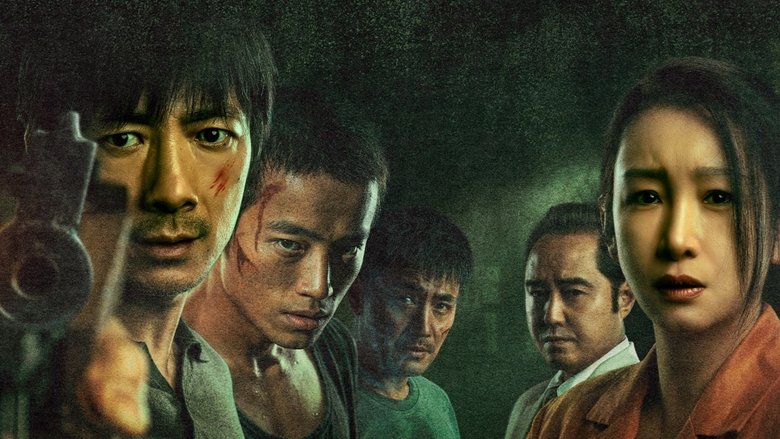 кадр из фильма 老枪