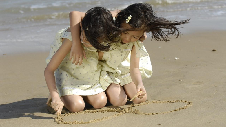 Неразлучные