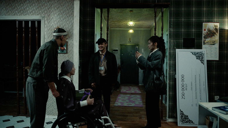 кадр из фильма Ауру