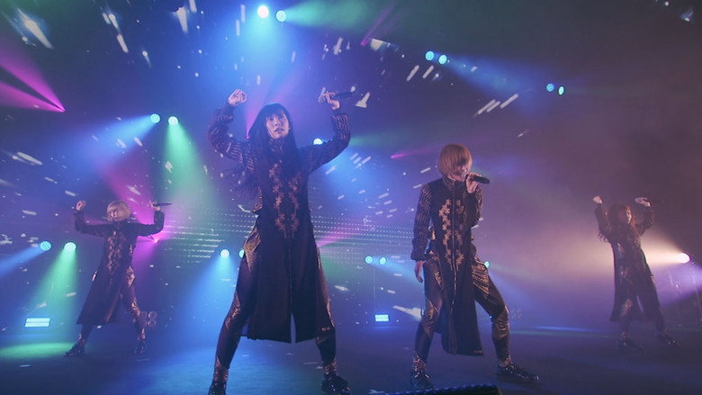 кадр из фильма EMPiRE BREAKS THROUGH the LiMiT LiVE