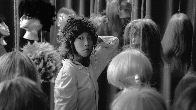 кадр из фильма 只是一次偶然的旅行