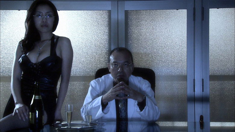 кадр из фильма 寄性獣医・鈴音 EVOLUTION