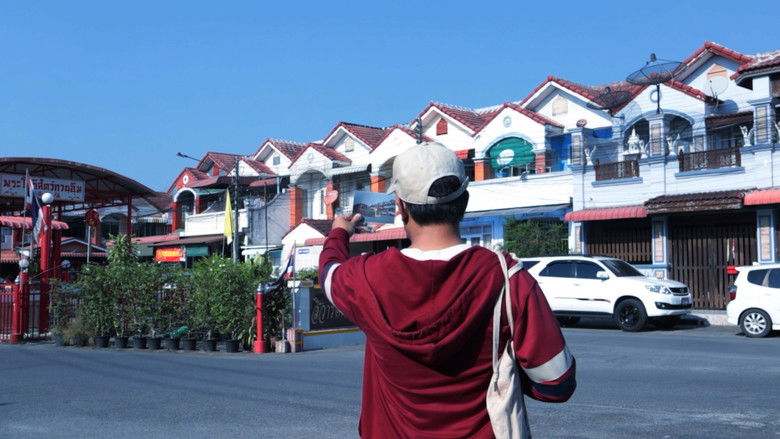 кадр из фильма Film's Treasure