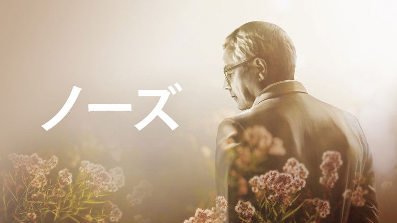 кадр из фильма Nose