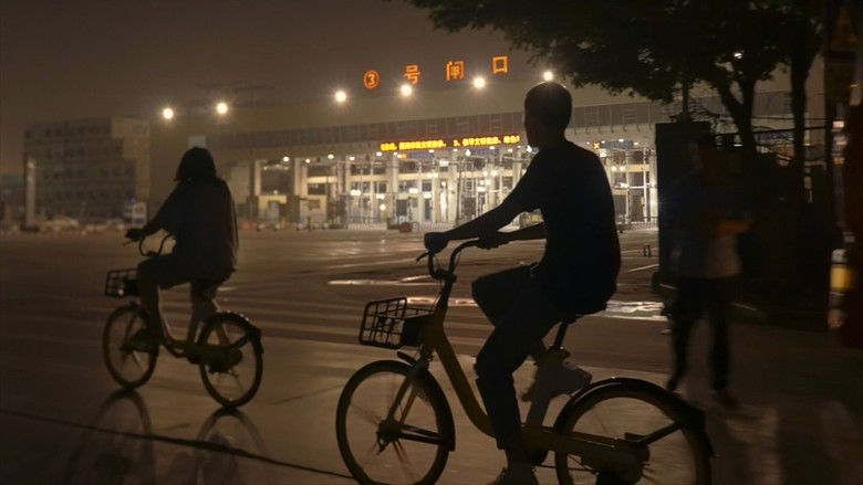 кадр из фильма 划水