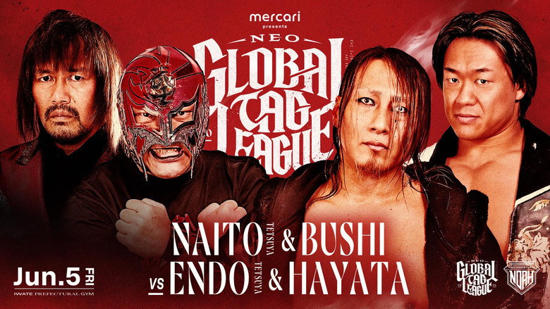 кадр из фильма メルカリPresents NEO GLOBAL TAG LEAGUE 2026