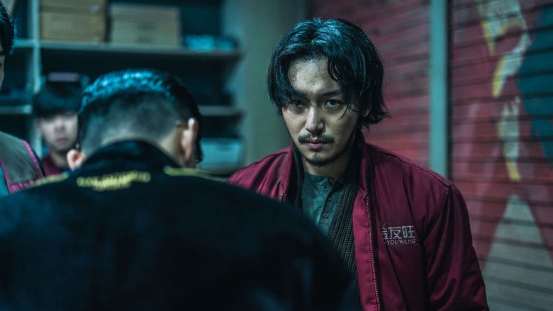 кадр из фильма Грязные миллионы