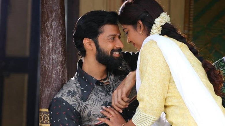 кадр из фильма இரும்பு மனிதன்