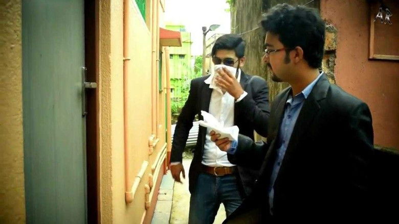 кадр из фильма I: Death is Better Than Hate