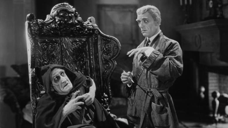 кадр из фильма Монстр