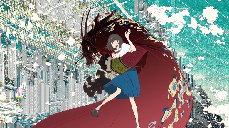 кадр из фильма Красавица и дракон