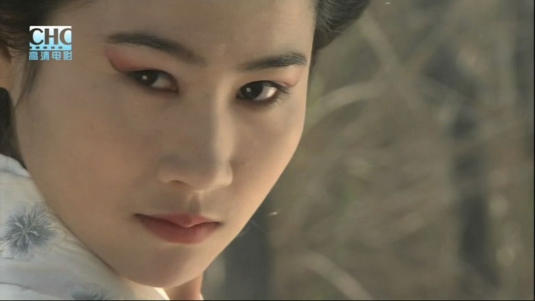 кадр из фильма 镖行天下前传8：烽火辽东