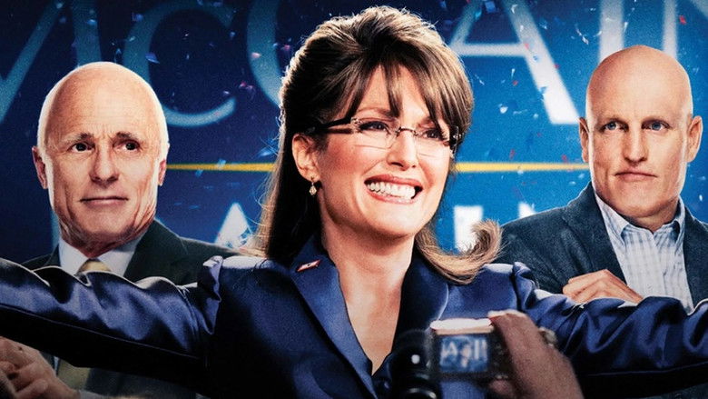 кадр из фильма Игра изменилась