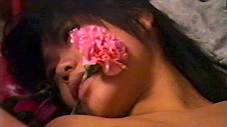 кадр из фильма レイプ特訓