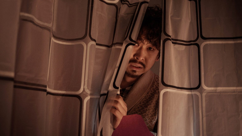 кадр из фильма Нелепая случайность