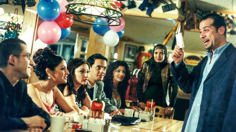 кадр из фильма سهر الليالي