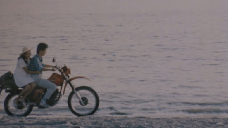 кадр из фильма イヴちゃんの姫