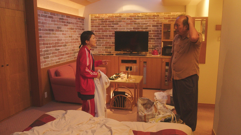 кадр из фильма ラブホ肉欲密会　揺れて揺さぶる５分前