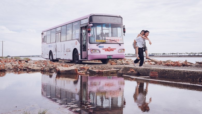 кадр из фильма Мой пропавший Валентин