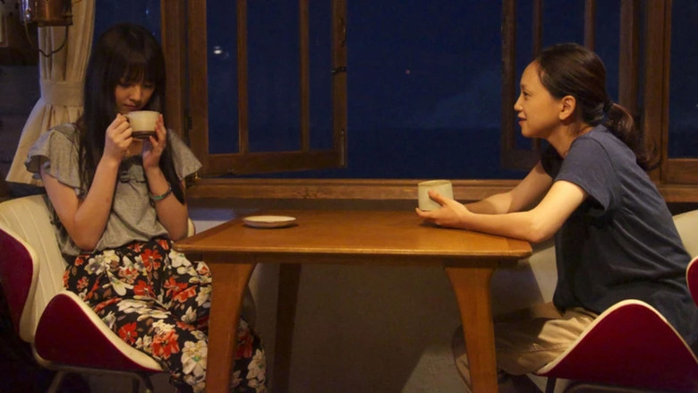 кадр из фильма さいはてにて ～やさしい香りと待ちながら～