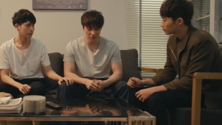 кадр из фильма เพราะรักมันซับซ้อน