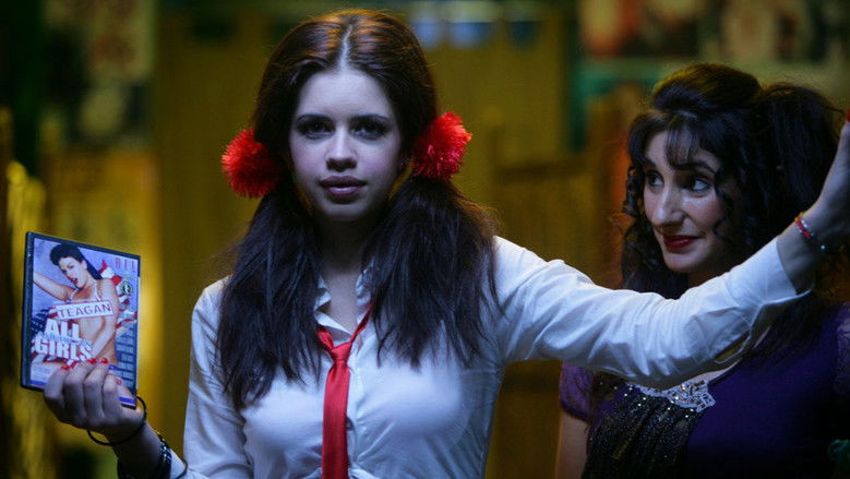 кадр из фильма Дэв.Д